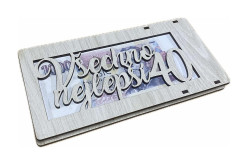 Dřevěná kapsa na peníze - Všechno nejlepší 40 let, šedý melír