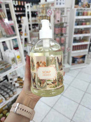 Sköna Ting Velikonoční tekuté mýdlo ORANGE, 500 ml