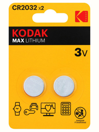 detail Baterie Kodak MAXLithium CR2032, 2x