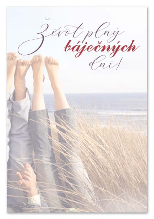 detail Ditipo Hrací přání TY & JÁ ... Ďakujem, že jsi / NO NAME