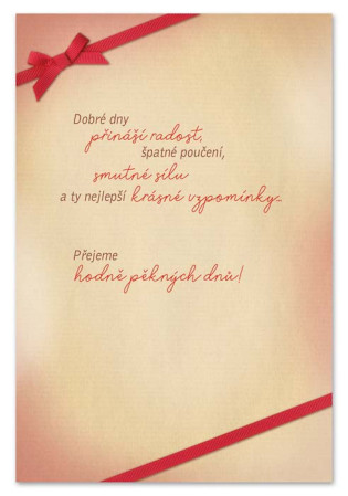 detail Ditipo Hrací přání K NAROZENINÁM ... ČEREŠNĚ / Hana Hegerová