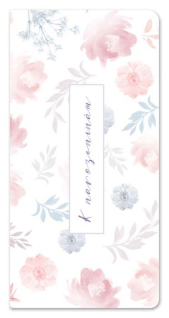 detail Ditipo Přání s kapsou na peníze - K narozeninám, květinová 10x20cm