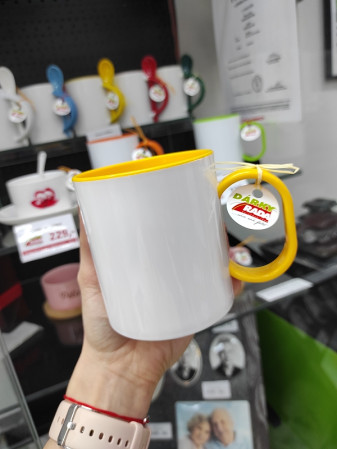 detail Fotohrnek PLASTOVÝ žluto-bílý 1x foto 300ml