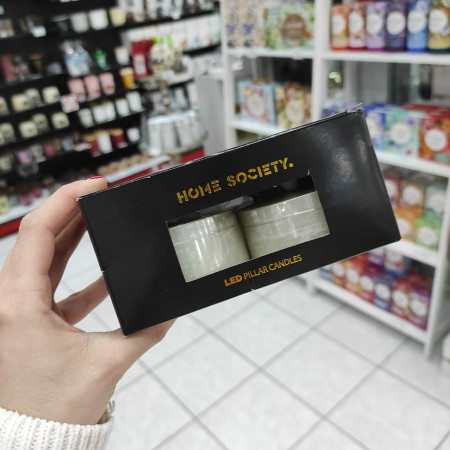 detail Home Society Collection Sada 2x maxi čajovka LED s ovladačem, White