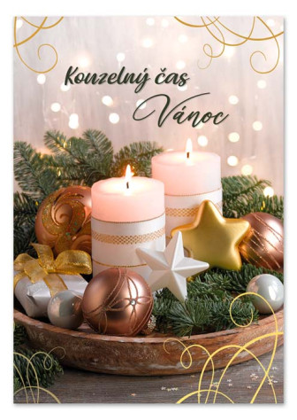 Ditipo Vánoční hrací přání - Štědrej večer nastal / Dětský sbor