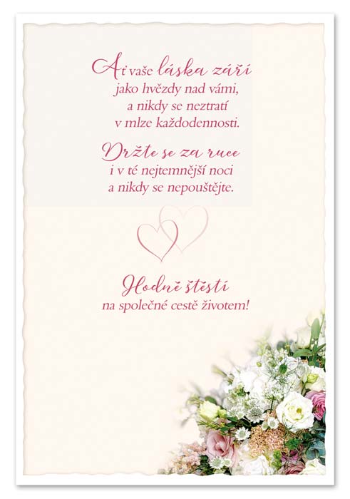 detail Ditipo Hrací přání svatební Ty&Já - Hvězdáři / Kryštof