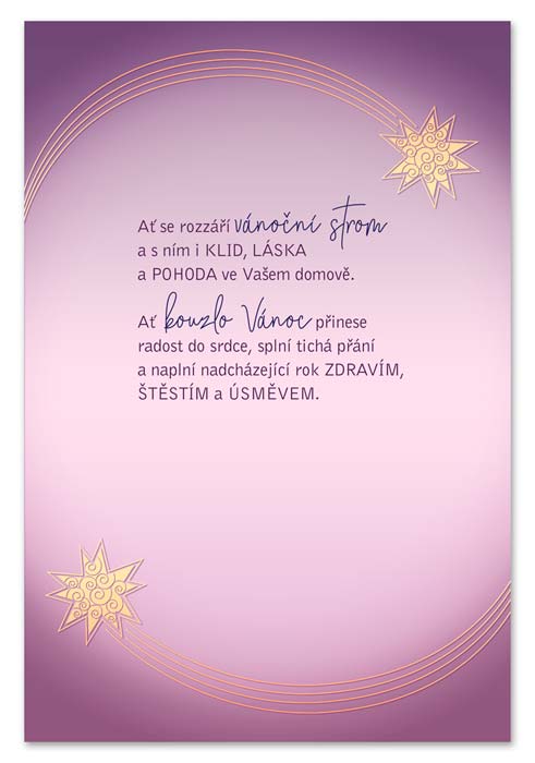 detail Ditipo Vánoční hrací přání s efektem - Vánoční strom / Karel Gott