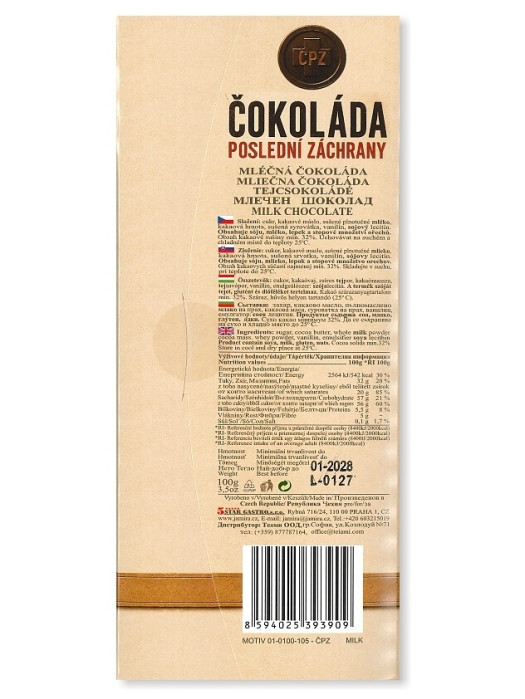 detail MASHA chocolate 100g, ČPZ, mléčná čokoláda