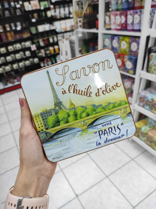 detail La Savonnerie Sada tuhých mýdel 4×100g v plechové dóze - Seina