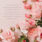 náhled Baylis&Harding Rose, Poppy & Vanilla Sada péče o tělo, 3dílná