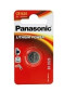 náhled PANASONIC CR1620