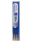 náhled Pilot Frixion Point 0,5 2059 náhradní náplně 3ks modré
