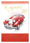 náhled Ditipo Blahopřání - K VÝROČÍ 70.tiny, auto