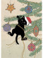 náhled Luxusní přání DC039 BUG ART - CHRISTMAS KITTY
