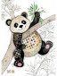 náhled Luxusní přání G046 BUG ART - PO ZI PANDA