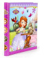 náhled Fotoalbum samolepicí 40stran DRS20 Fandy DISNEY 01 SOFIE