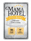 náhled Nekupto Retro cedulka - MAMA HOTEL, 20x30cm