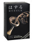 náhled Hlavolam Huzzle Hanayama Cast Enigma, level 6