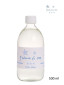 náhled AMÉLIE et MÉLANIE - J'entends la mer, náplň difuzéru 500 ml