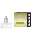 náhled Millefiori Milano ARIA - náplň do elektrického difuzéru FIORI D'ORCHIDEA 20ml