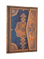 náhled Paperblanks Diář 2026 MIDI týdenní vertikální - Safavid Indigo