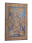 náhled Paperblanks Diář 2026 MAXI týdenní horizontal - Blue Luxe