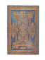 náhled Paperblanks Diář 2026 MAXI týdenní horizontal - Blue Luxe