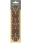 náhled Paperblanks ZÁLOŽKA - TERRENE - MEDINO MYSTIC