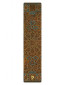 náhled Paperblanks ZÁLOŽKA - MIDNIGHT STAR, 40x185mm