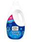 náhled Sweet Home TALCO, parfémovaný prací gel 2000 ml (laundry detergent)