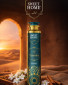 náhled Sweet Home Bytový sprej 300ml Layali Yasmina
