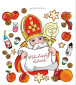 náhled Ditipo Velká Mikulášská taška s průhmatem, MIX / 1ks