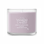 náhled Yankee Candle Votivní svíčka ve skle 37g DRIED LAVENDER & OAK