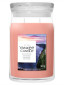 náhled Yankee Candle CLIFFSIDE SUNRISE, signature velká svíčka 567g