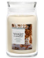 náhled Yankee Candle Baking Memories, signature velká 567g