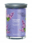 náhled Yankee Candle LILAC BLOSSOMS, Signature tumbler velký 567 g