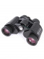 náhled Celestron UpClose G2 7x35 binokulární dalekohled