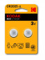 náhled Kodak MAX Lithium CR 2025 - 3V, 2ks