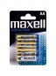 náhled Baterie alkalické Maxell AA LR6 4 ks