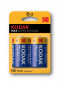 náhled Kodak MAX Super alkaline KD-2 LR20 1,5V 2ks/blistr