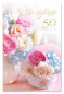 náhled Ditipo Blahopřání - K VÝROČÍ 50.tiny (květiny pastelové)