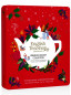 náhled English Tea Shop DÁRKOVÁ PLECHOVÁ KAZETA Premium Holiday Collection ČERVENÁ