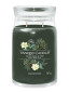náhled Yankee Candle SILVER SAGE & PINE, signature velká 567 g
